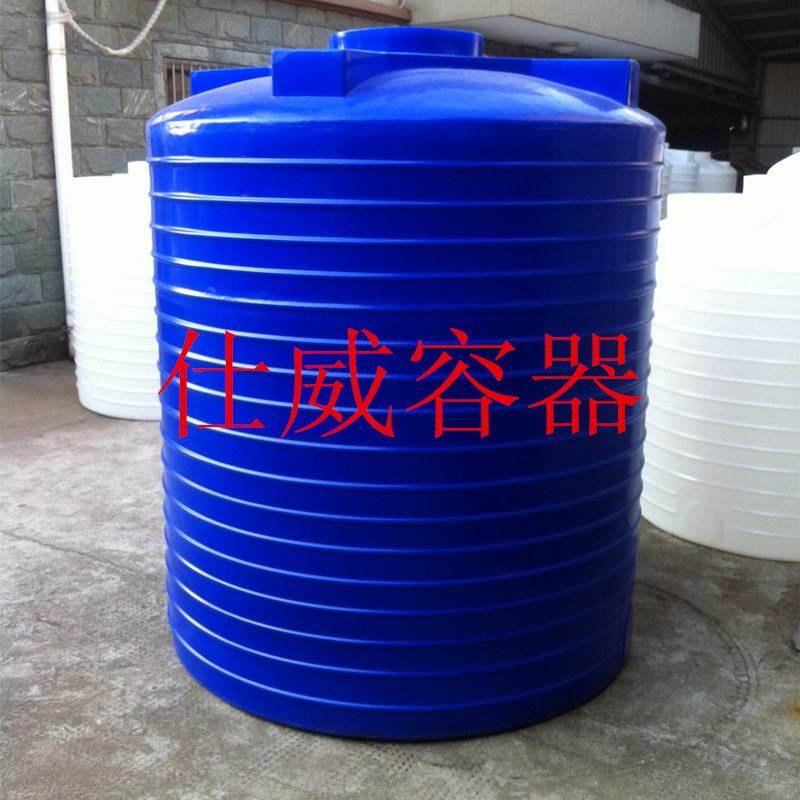 8立方塑料水箱 塑料水塔 塑料容器 塑料化工桶 滚塑容器 塑料桶,橡塑材料及制品,塑料桶/塑料瓶/塑料罐,淘宝优惠券,粉丝福利购,淘宝优惠卷