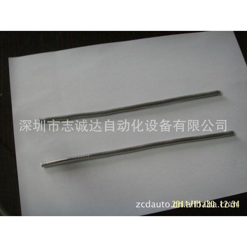 螺旋管点胶机 蛇皮管2边点胶机 圆管外面点胶机 射灯管点胶机