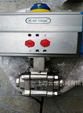 VALTACO密封件VALTACO球阀三片式法兰气动球阀上海销售代理