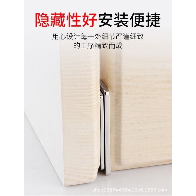 超薄免打孔不锈钢柜门吸强磁柜吸柜门门磁铁磁吸门吸门碰珠卡扣