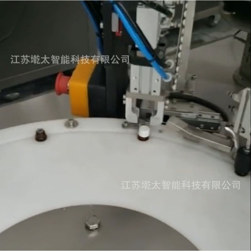 全自动精油灌装机5ml指甲油香薰精油滴眼液灌装上阀旋盖机厂家
