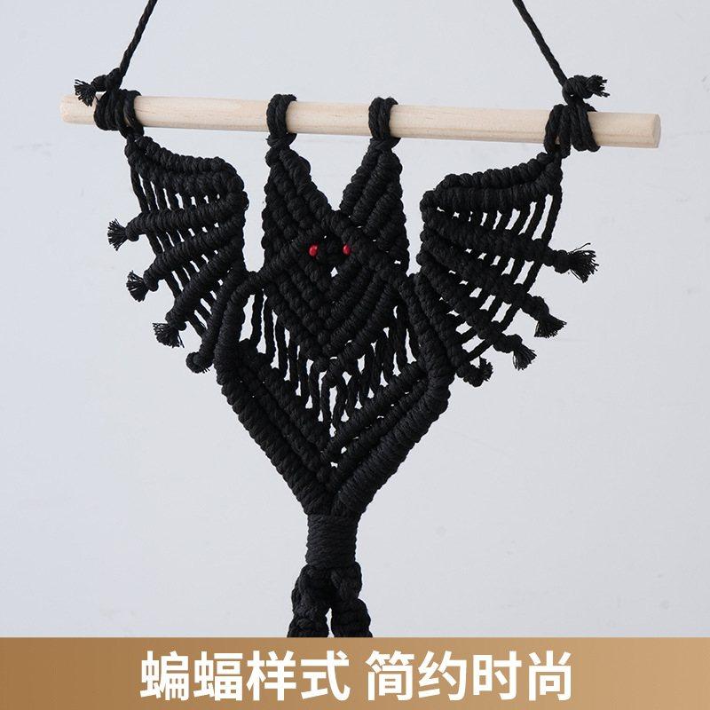 跨境黑色万圣节款棉绳装饰网兜蝙蝠花盆花架悬挂吊篮手工墙面编织,节庆用品/礼品,吊顶纱幔,淘宝优惠券,粉丝福利购,淘宝优惠卷