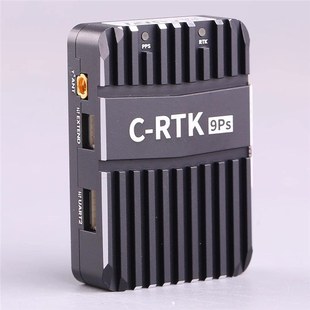 CUAV雷迅C-RTK 9Ps飞控高精度导航定位gps无人机航模Pix APM PX4