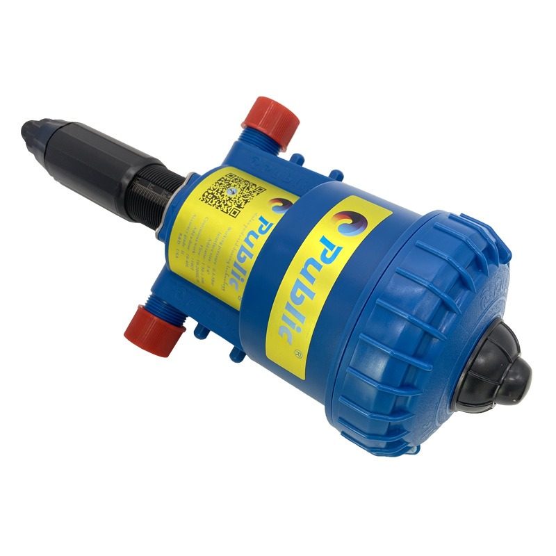 Public水动力配比机加药器 自动比例施肥泵 洗车店蜡水分配器,五金/工具,增压泵,淘宝优惠券,粉丝福利购,淘宝优惠卷