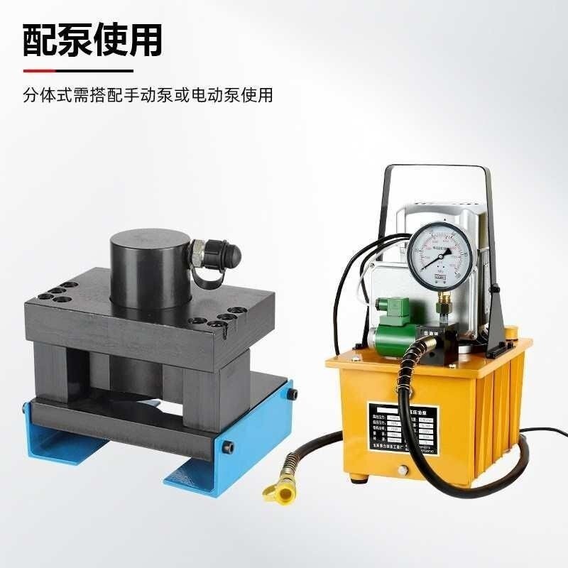 角铁切边切斜角切角多动能倒液压加工三合一圆弧倒角角铁角折弯机