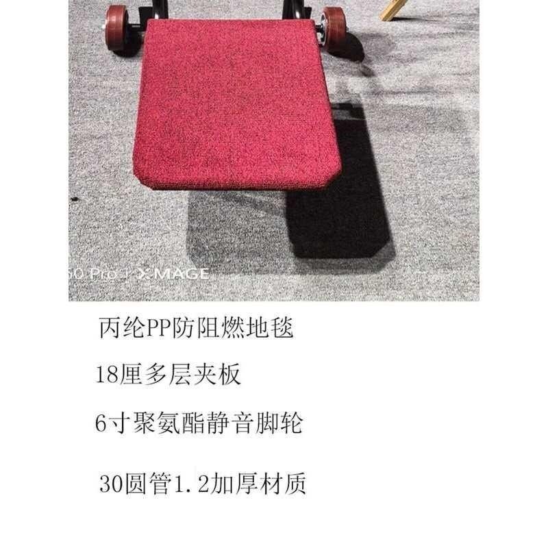 四轮酒店运椅车宴会椅运输推车餐厅贵宾铝合金属脚椅子车婚庆户外