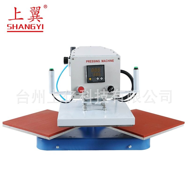 手拉式双工位气动热压印花机 T恤衬衫外套印花烫画烫金热转印机器,办公设备/耗材/相关服务,烫金机/压烫机,淘宝优惠券,粉丝福利购,淘宝优惠卷