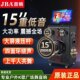 JBA跳广场舞音响大功率带显示屏幕视频机户外K歌家庭移动便携音箱