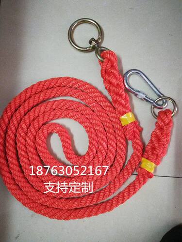 牵马绳牵牛绳马缰绳牛缰绳拉马绳拴牛绳拴马绳大型犬类牵引绳包邮