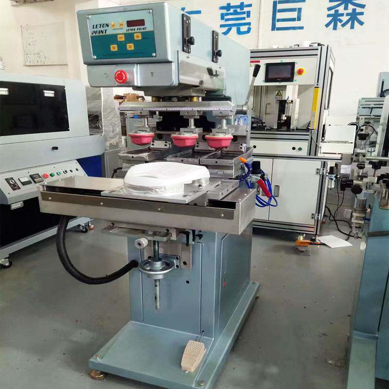 自动四色头盔移印机多色水杯印刷机蓝球足球图案穿梭全自动印刷