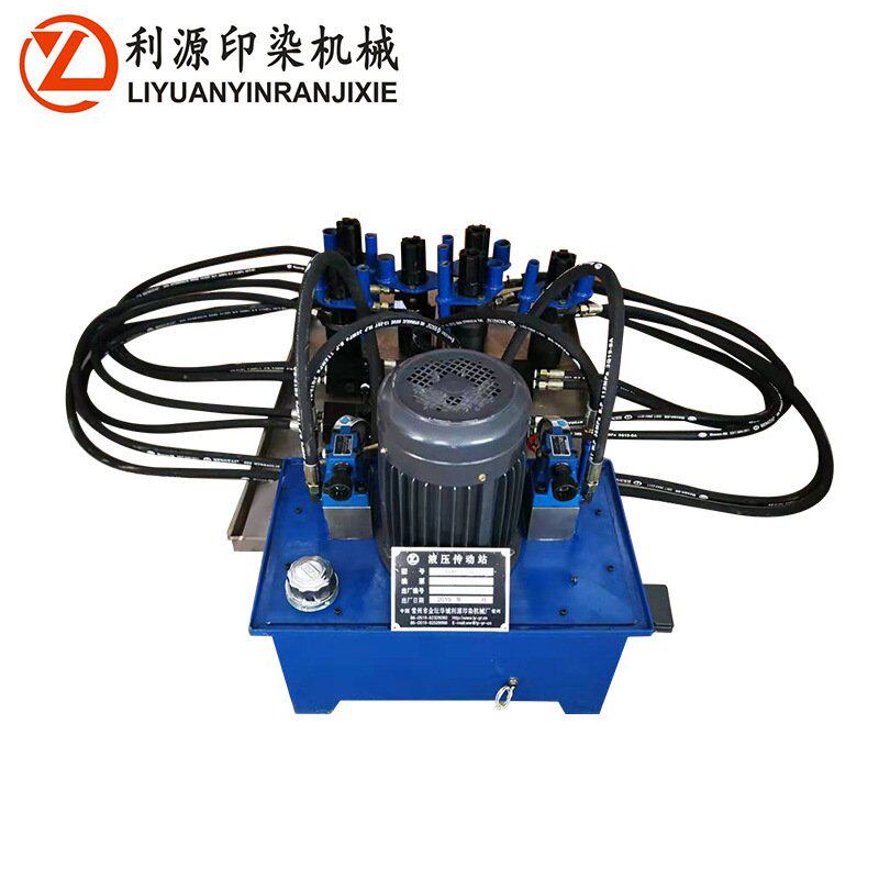 冷堆A字架成套液压系统冷染小型电动泵站高速无噪音静音油泵