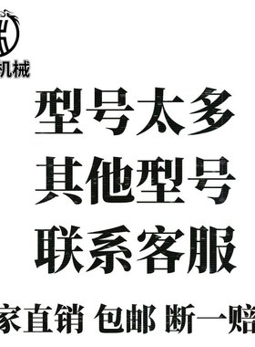 挖掘机斗齿LD700RC三一750斗齿SY75060176496 12805834 边齿齿座