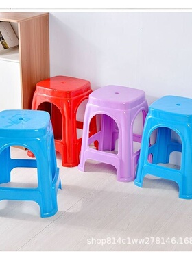 现货批发塑料凳子大排档红色餐厅熟高可客厅叠放胶凳椅子凳子板凳