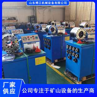 液压缩管机模具 不锈钢管子缩管机 油管用多功能多功能缩管机