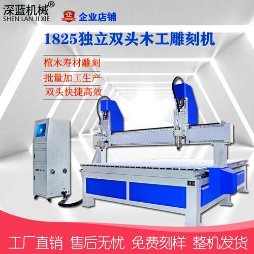 雕刻机全自动pvc亚克力PE板环氧板泡沫铝板立体木工cnc数控雕刻机