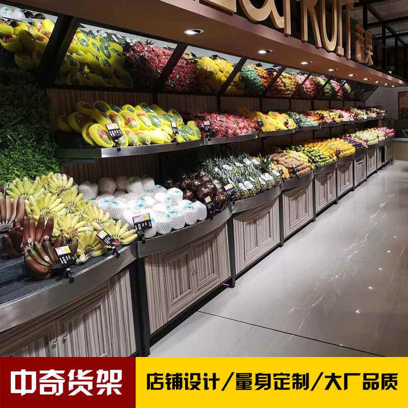 果蔬架菜架单面钢木货架蔬果水果生鲜店架超市货架