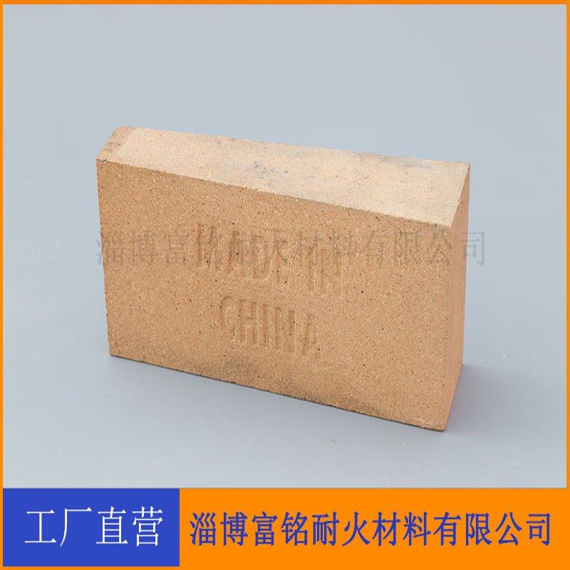 免费拿样粘土砖半枚条工厂特价耐火砖异形粘土砖耐火砖,基础建材,红砖,淘宝优惠券,粉丝福利购,淘宝优惠卷