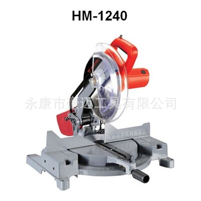 豪迈工具 HM1240 12寸齿轮式 锯铝机/斜切锯/切割机 厂家直供
