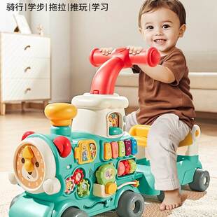 玩具儿童1到3岁宝宝周岁生日礼物学步火车&mdash;2两到满一岁半男