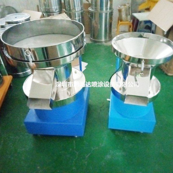 全自动电动筛料机干湿震动粉末筛粉机半自动液体振筛机过筛机筛子,机械设备,筛选机,淘宝优惠券,粉丝福利购,淘宝优惠卷