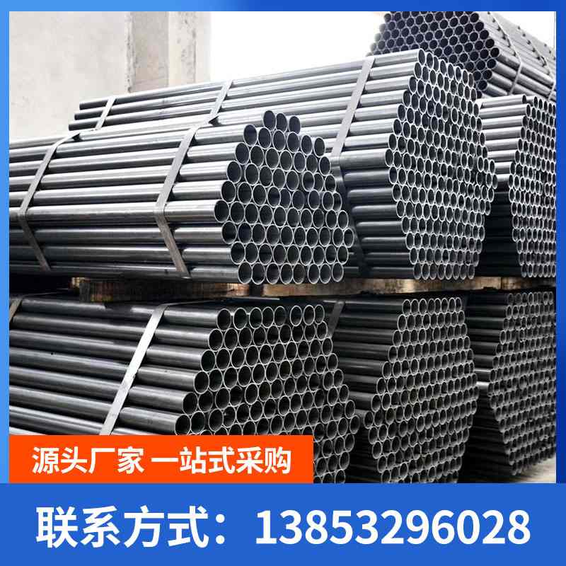生产销售高压无缝钢管 合金钢 厚壁无缝管 不锈钢管液压支柱钢管