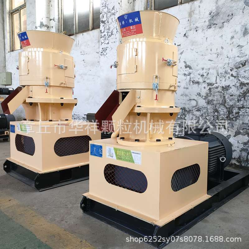 污泥沼渣腐殖酸有机肥造粒机 秸秆草炭菌渣有机肥球形挤压造粒机