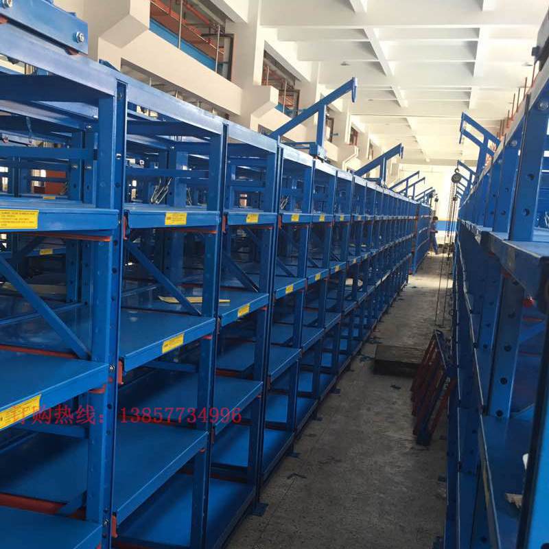 全开重型模具货架全开抽屉式1吨模具整理架仓储仓库悬臂货架