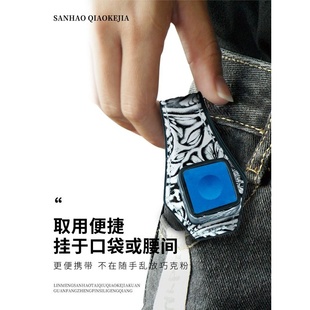 琳梦叁号高级纯手工牛皮巧克夹强磁巧粉夹磁吸巧粉