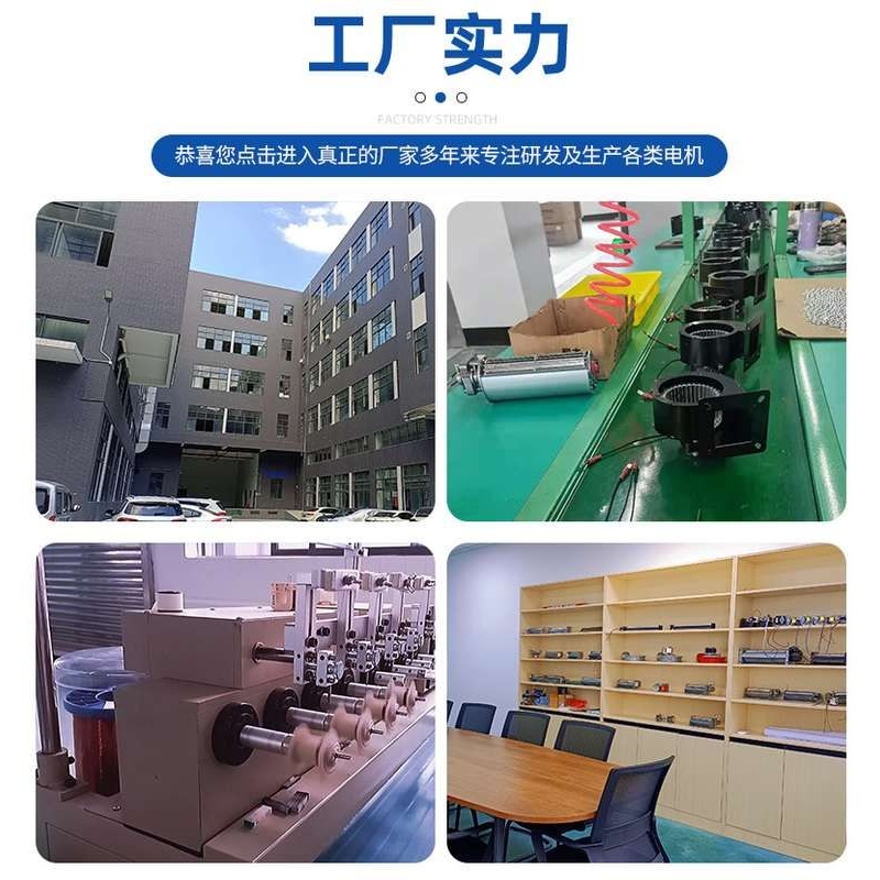 贯流风机生物颗粒炉大风量横流风机220V交流贯流风机