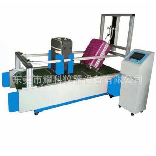 热销箱包行走寿命试验机 颠簸路况测试机 箱包跑步疲劳测试仪定制