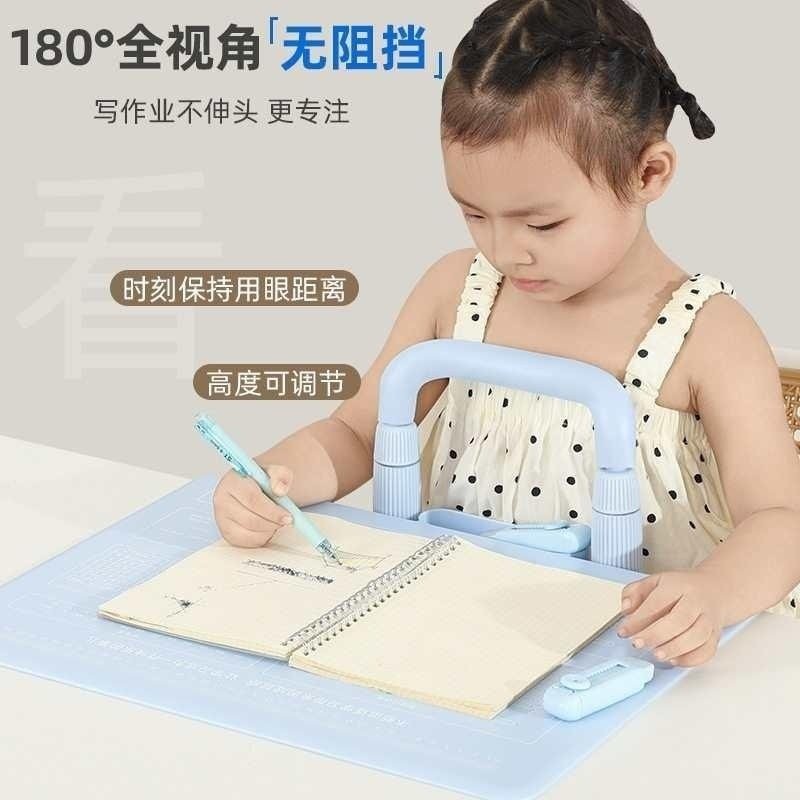 爱童宝学生坐姿矫正器儿童视力保护写字姿势纠正圣诞节礼物礼品,玩具/童车/益智/积木/模型,坐姿矫正器,淘宝优惠券,粉丝福利购,淘宝优惠卷