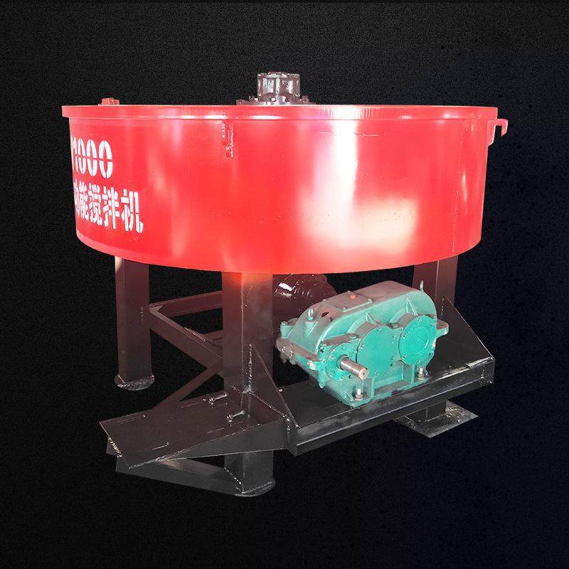 圆盘水泥砂浆搅拌罐平口搅拌机朝天锅 混凝土强制式平口搅拌机,五金/工具,电动搅拌器,淘宝优惠券,粉丝福利购,淘宝优惠卷