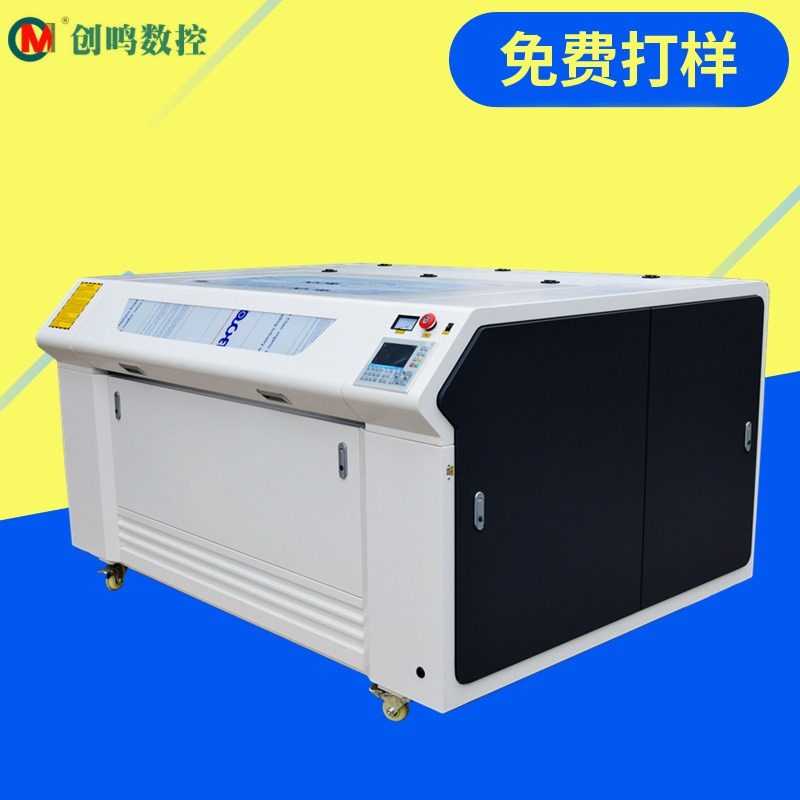 亚克力模型激光雕刻切割机 广告字有机玻璃激光雕刻机,五金/工具,雕刻机,淘宝优惠券,粉丝福利购,淘宝优惠卷