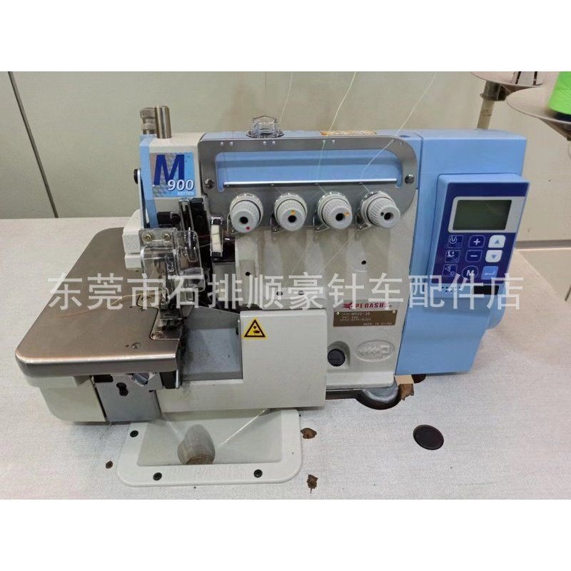 日本PEGASUS飞马剪线锁边机包缝机拷边机工业机缝纫机工厂专用,生活电器,缝纫机/缝绣一体机,淘宝优惠券,粉丝福利购,淘宝优惠卷