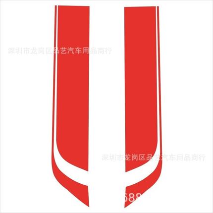 通用款D-711汽车贴纸引擎盖机贴拉贴纸装饰盖运动条纹花贴花赛车