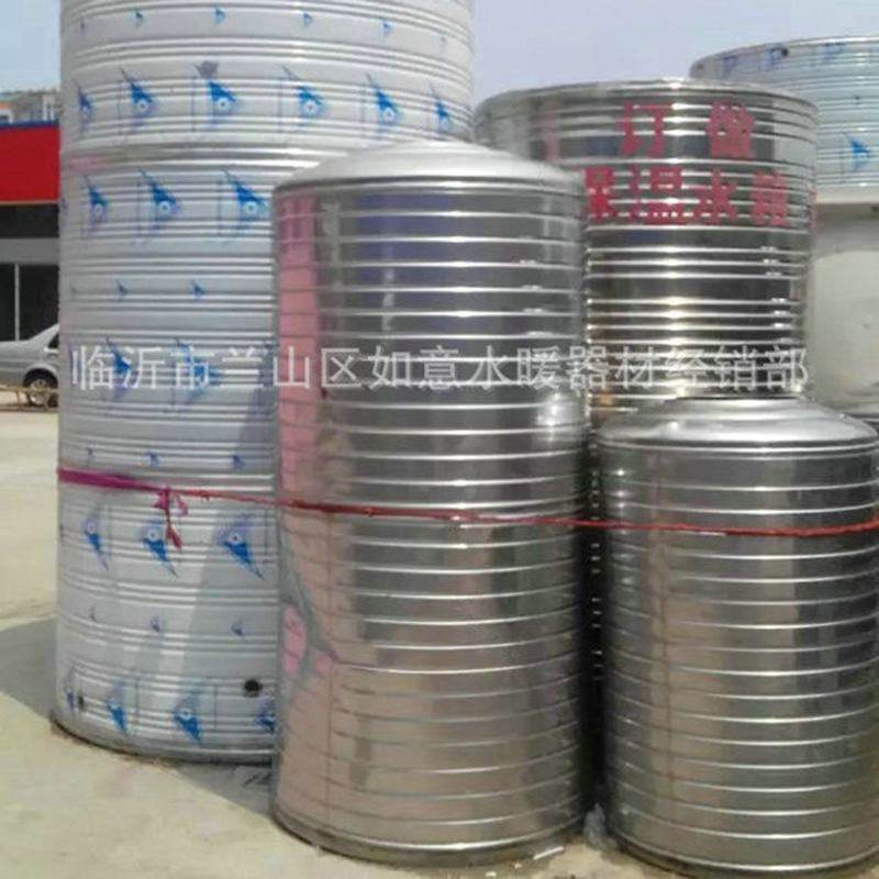 批发不锈钢保温水箱膨胀消防水塔家用承接工程大容量,全屋定制,膨胀水箱,淘宝优惠券,粉丝福利购,淘宝优惠卷