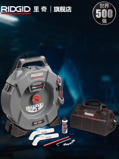 里奇K9-102疏通机商用管道疏通清洁机 下水道管壁清洁机配德力西