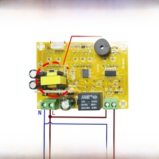 W1411数字温控器12V48V60V温度开关控制器温室育种加热温控器