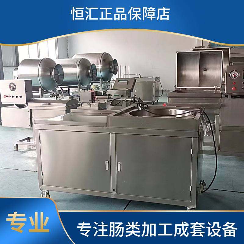 厂家自销自动灌肠机 广东腊肠液压灌肠机设备 新款糯米灌肠机价格,清洗/食品/商业设备,灌肠机,淘宝优惠券,粉丝福利购,淘宝优惠卷