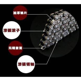 C加厚链齿轮链提速盘大小链条套飞链轮 新大洲金锐箭SDH125 46A