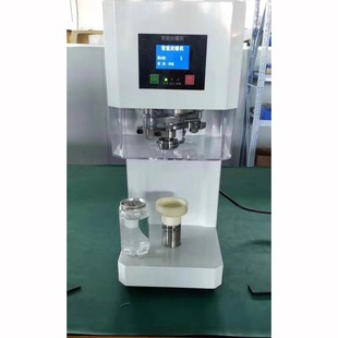 塑料PET杯子自动封口操作机器 封罐机 升级款 智能封口机罐头杯子