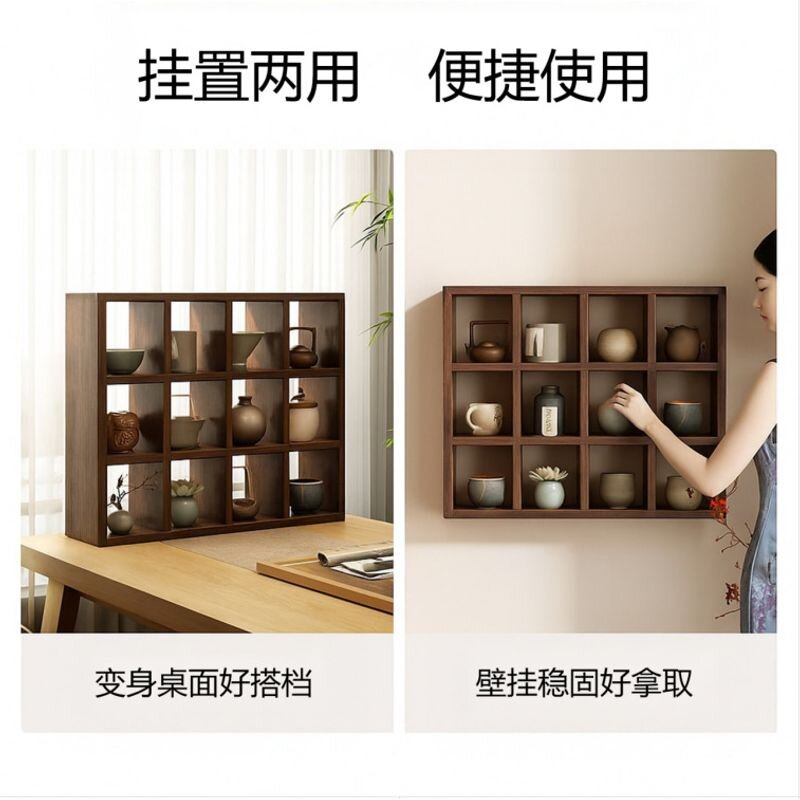 柜子墙上置物架博古架展示柜客厅奢置轻柜桌面高级物小众柜格子感