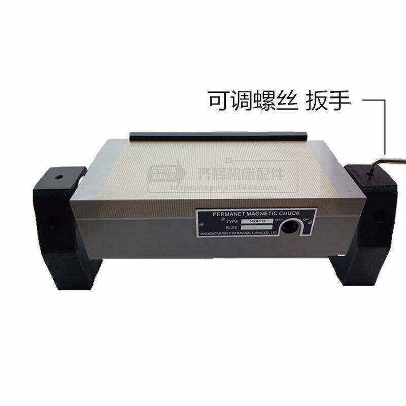 回转精密磁盘回旋细目形微距永磁磁盘 磨床旋转永磁吸盘150*300,标准件/零部件/工业耗材,吸盘,淘宝优惠券,粉丝福利购,淘宝优惠卷