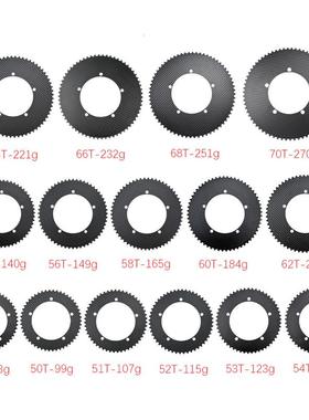 碳纤维轻量化死飞盘片BCD144骑行固定齿轮场地自行车链轮齿盘齿轮