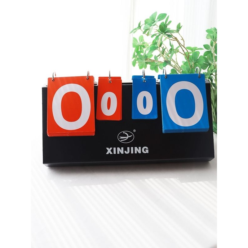 多功能比赛记分牌立式乒乓球羽毛球可翻计分牌儿童翻分牌桌面教具