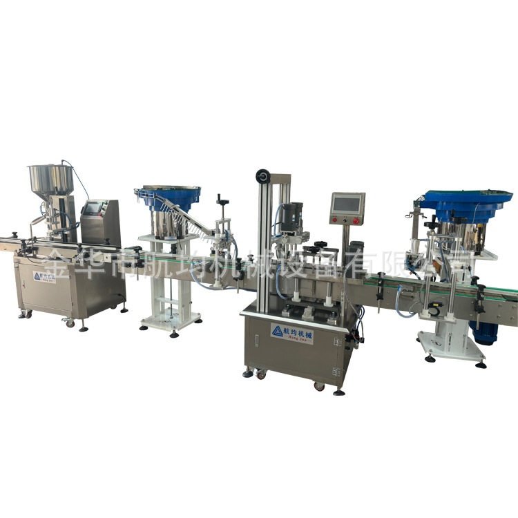 化妆品全自动生产线 卸妆水 卸甲水灌装 旋盖上盖灌装机卸甲湿巾,办公设备/耗材/相关服务,灌装机,淘宝优惠券,粉丝福利购,淘宝优惠卷