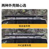 灵野户外车边帐黑胶天幕帐篷铝壳侧帐越野遮阳棚露营房车载侧边账