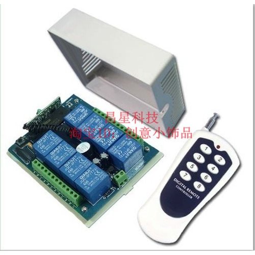 升级版12V8路无线遥控开关100米8键遥控灯具开关工业设备电机控制