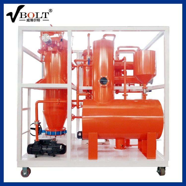 自动排渣白土废润滑油脱色过滤设备 废齿轮机油脱色再处理机器,机械设备,过滤设备,淘宝优惠券,粉丝福利购,淘宝优惠卷