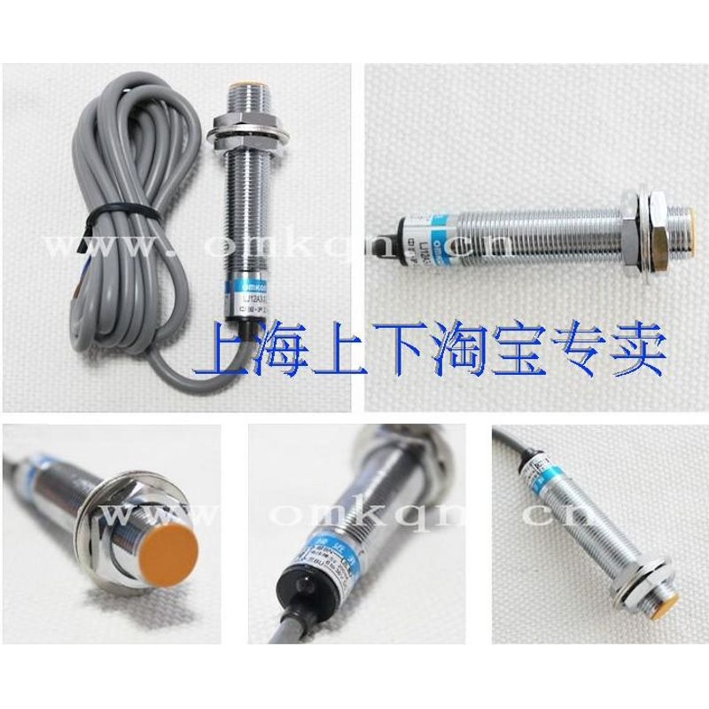 沪工CHIIB电感式接近开关IM12B-02-DO直流二线M12常开6-36V传感器